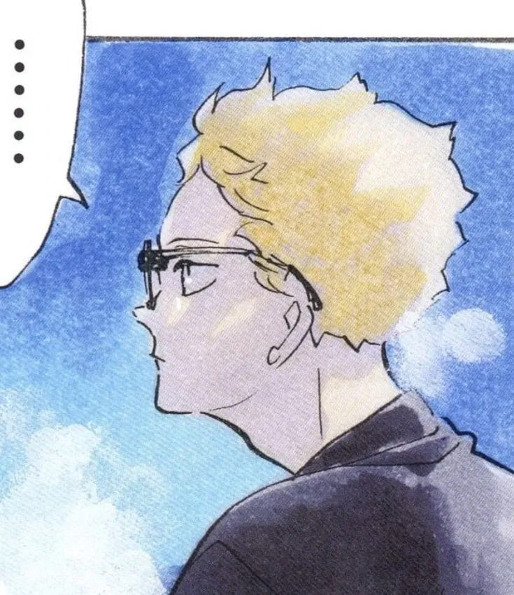 Avatar of Tsukishima Kei 