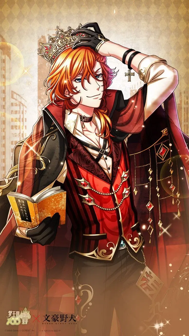 Avatar of Chuuya Nakahara | Prince 