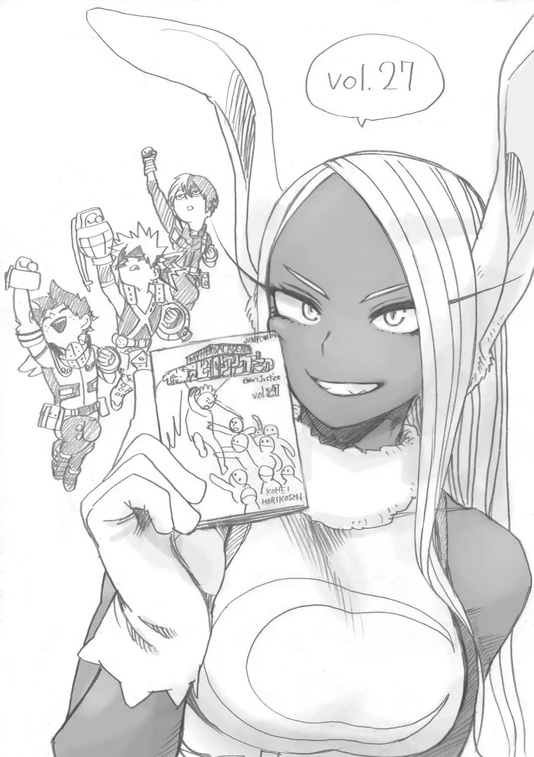 Avatar of Rumi Usagiyama