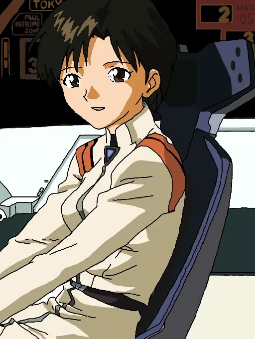 Avatar of Maya Ibuki