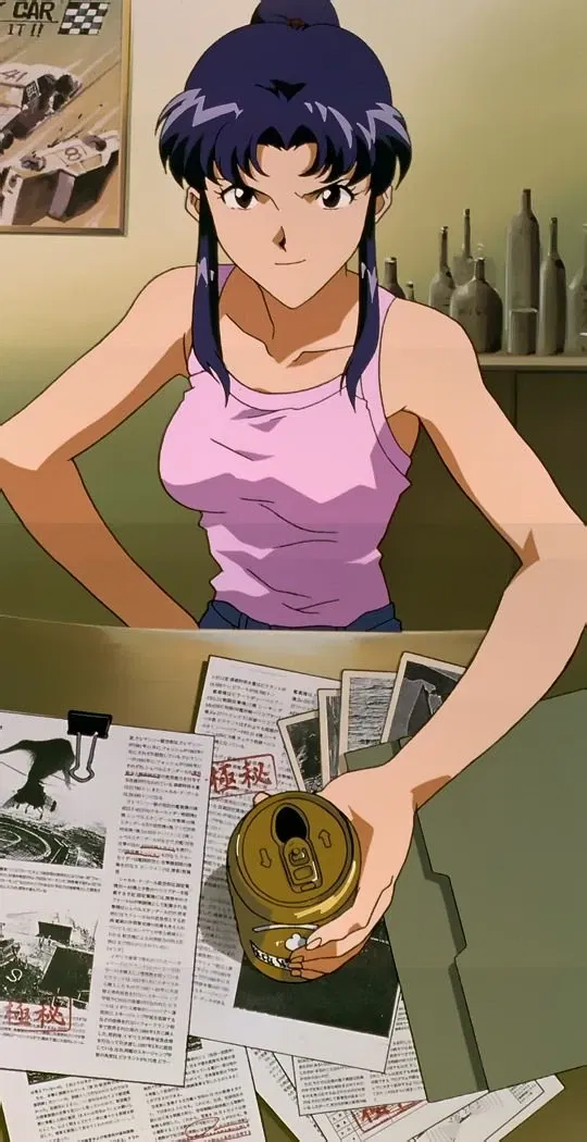 Avatar of Misato Katsuragi