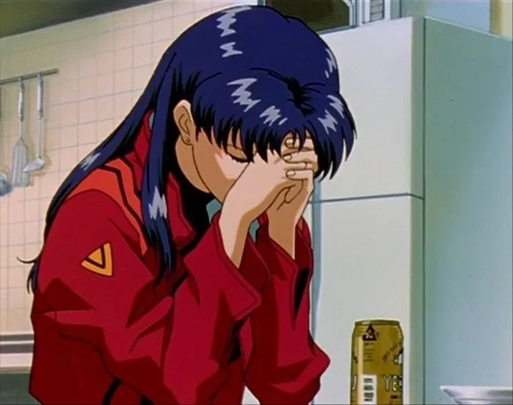 Avatar of Misato Katsuragi