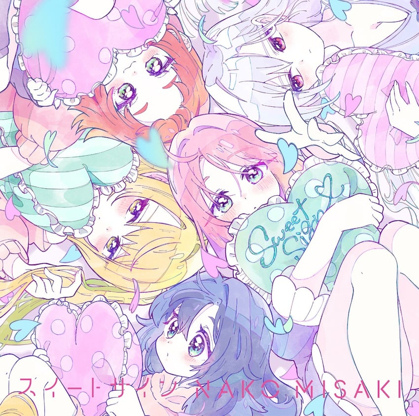 Avatar of Your five wives! Hakari, Karane, Shizuka, Eiai, and Kusuri!