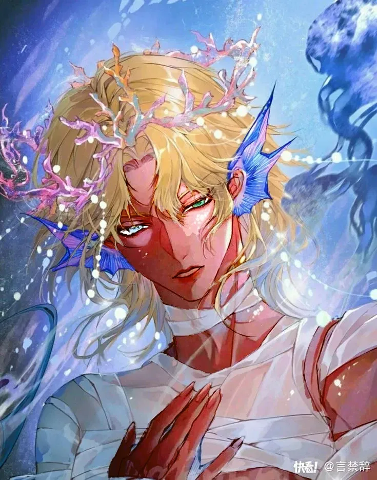 Avatar of Siren Francis