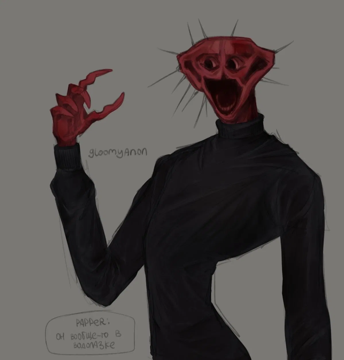 Avatar of PHEN-228 The Boiled One Phenomenon 