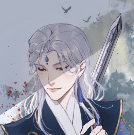 Avatar of God of Deception