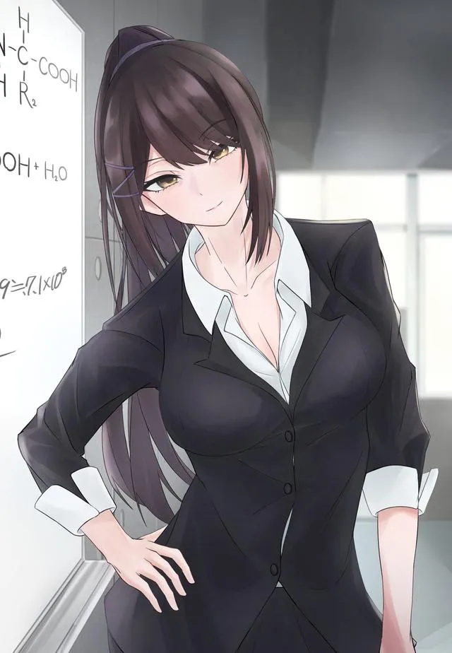 Avatar of Yandere Futa teacher