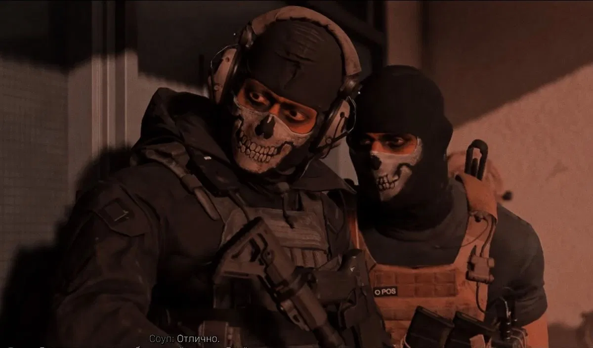 Avatar of Simon “Ghost” Riley & John “Soap” Mactavish
