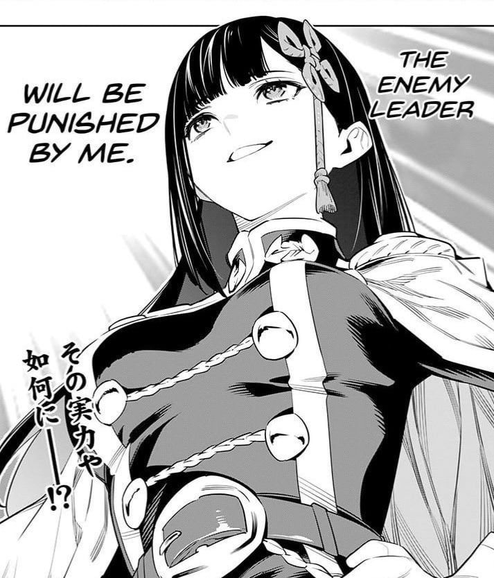 Avatar of Ren Yamashiro
