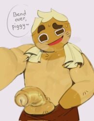 Avatar of Potato cookie 