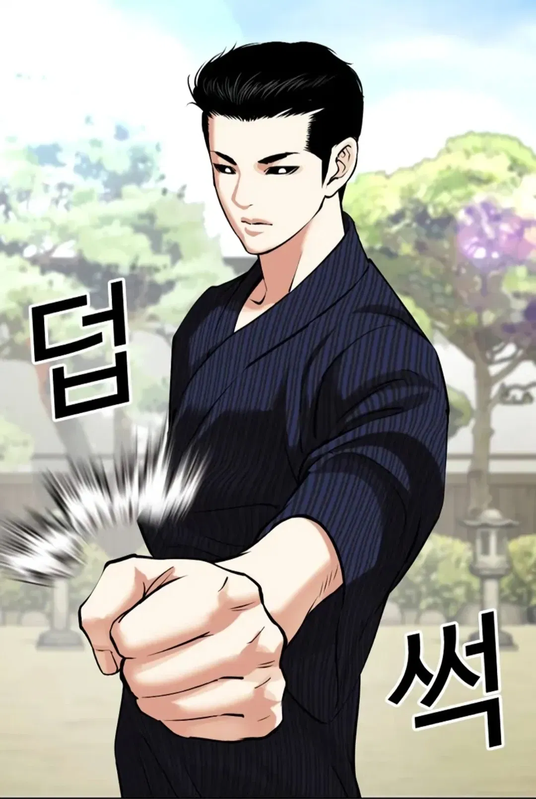 Avatar of Yamazaki Gun