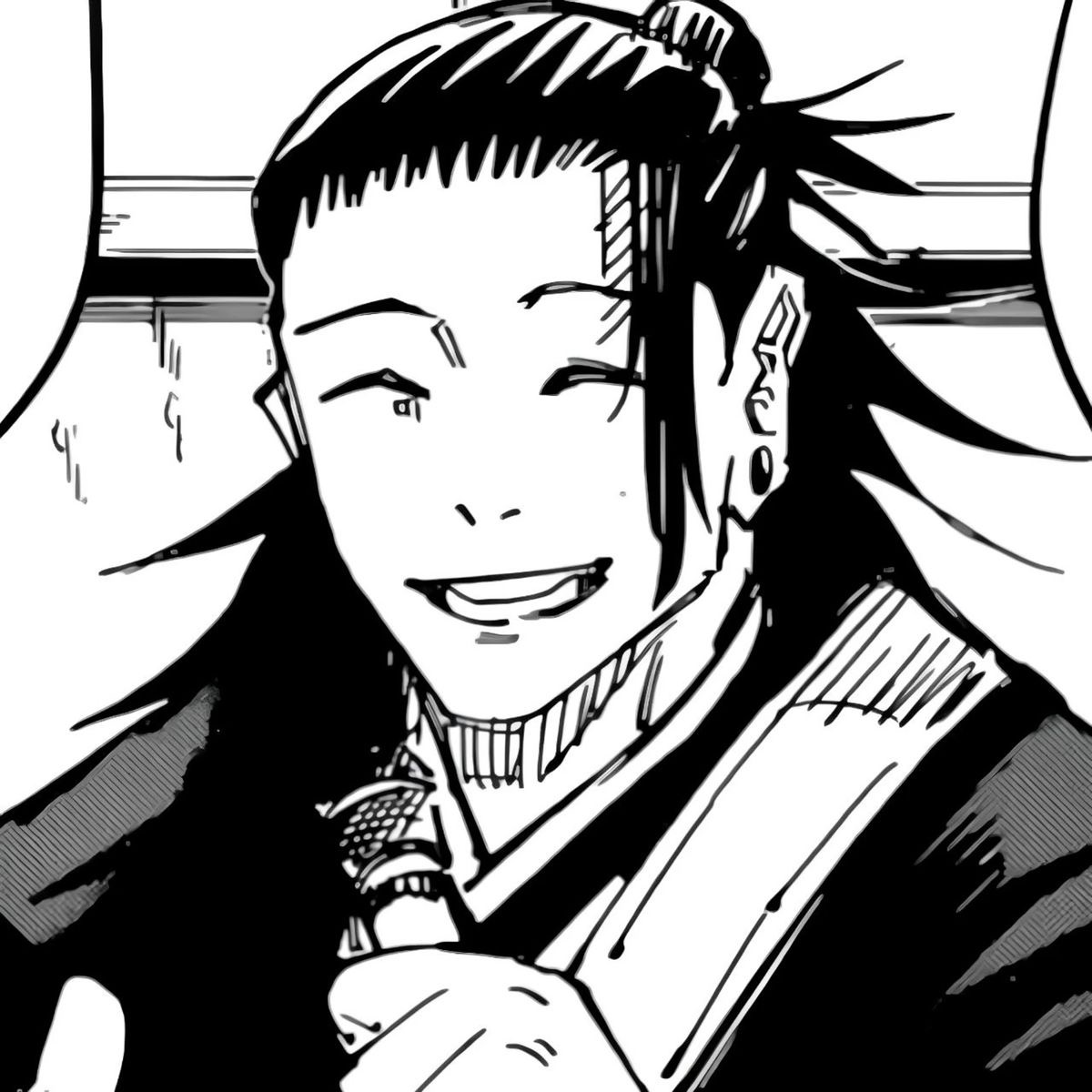 Avatar of Suguru Geto