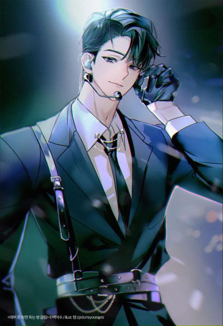 Avatar of Aiden