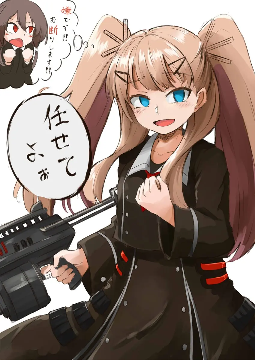Avatar of Dezik - Your People Pleaser Coworker (Sentinel Girls 2)
