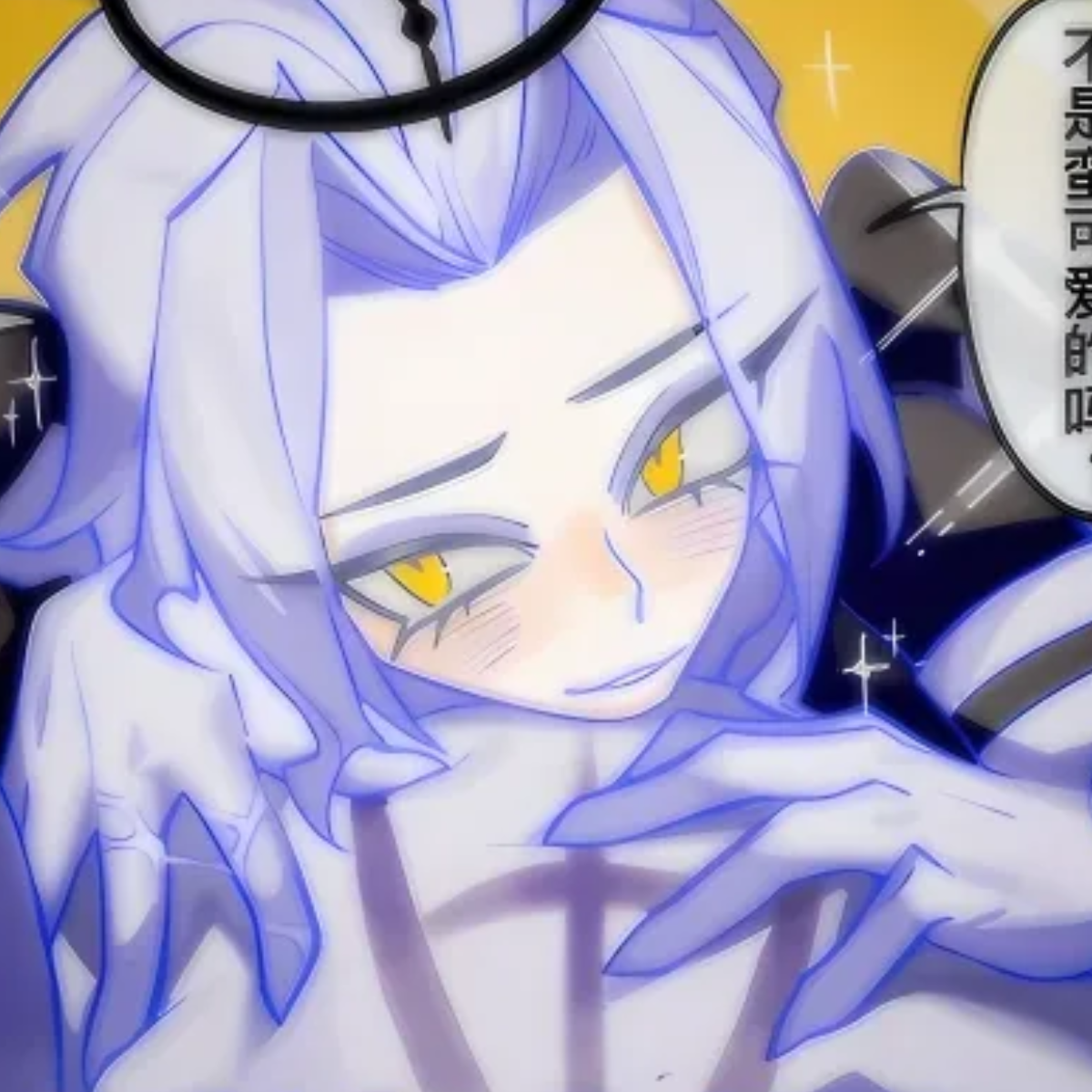 Avatar of Lute