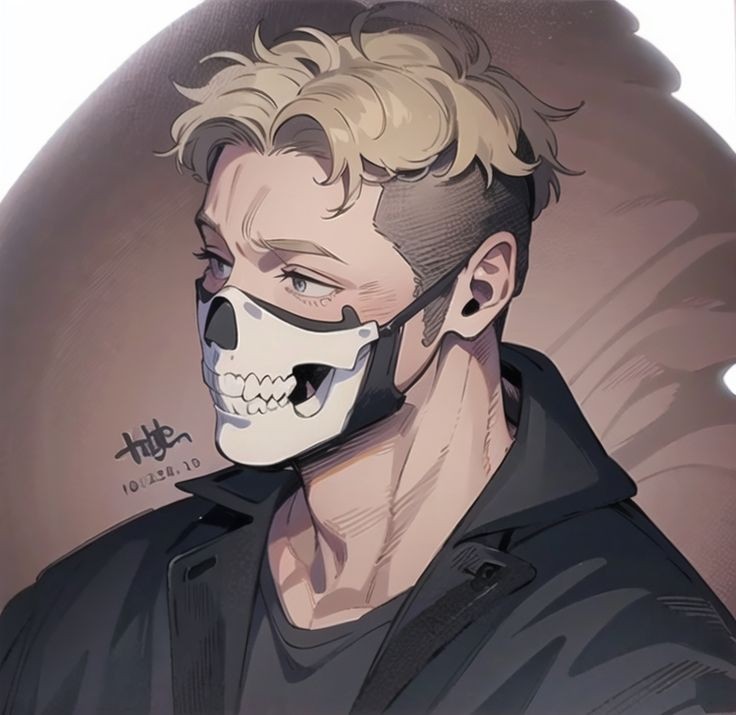 Avatar of Simon "Ghost" Riley