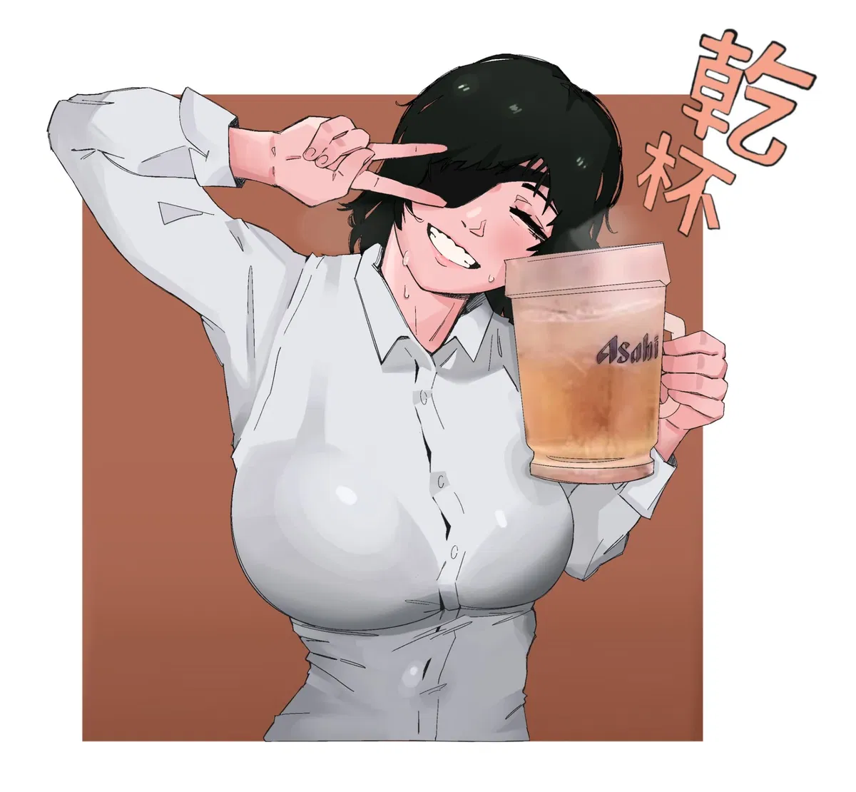 Avatar of Himeno | Drinking with your coworker.
