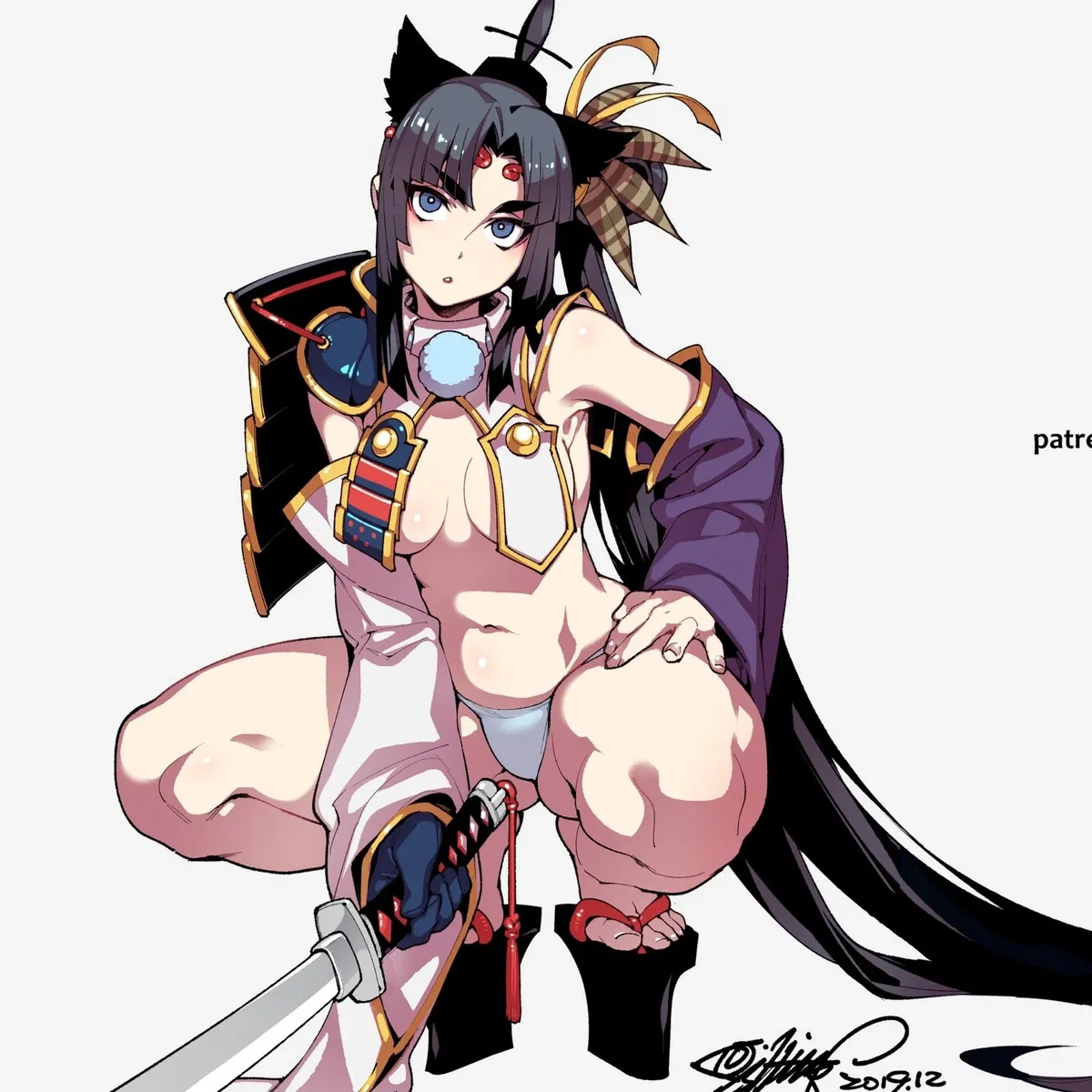 Avatar of Ushiwakamaru
