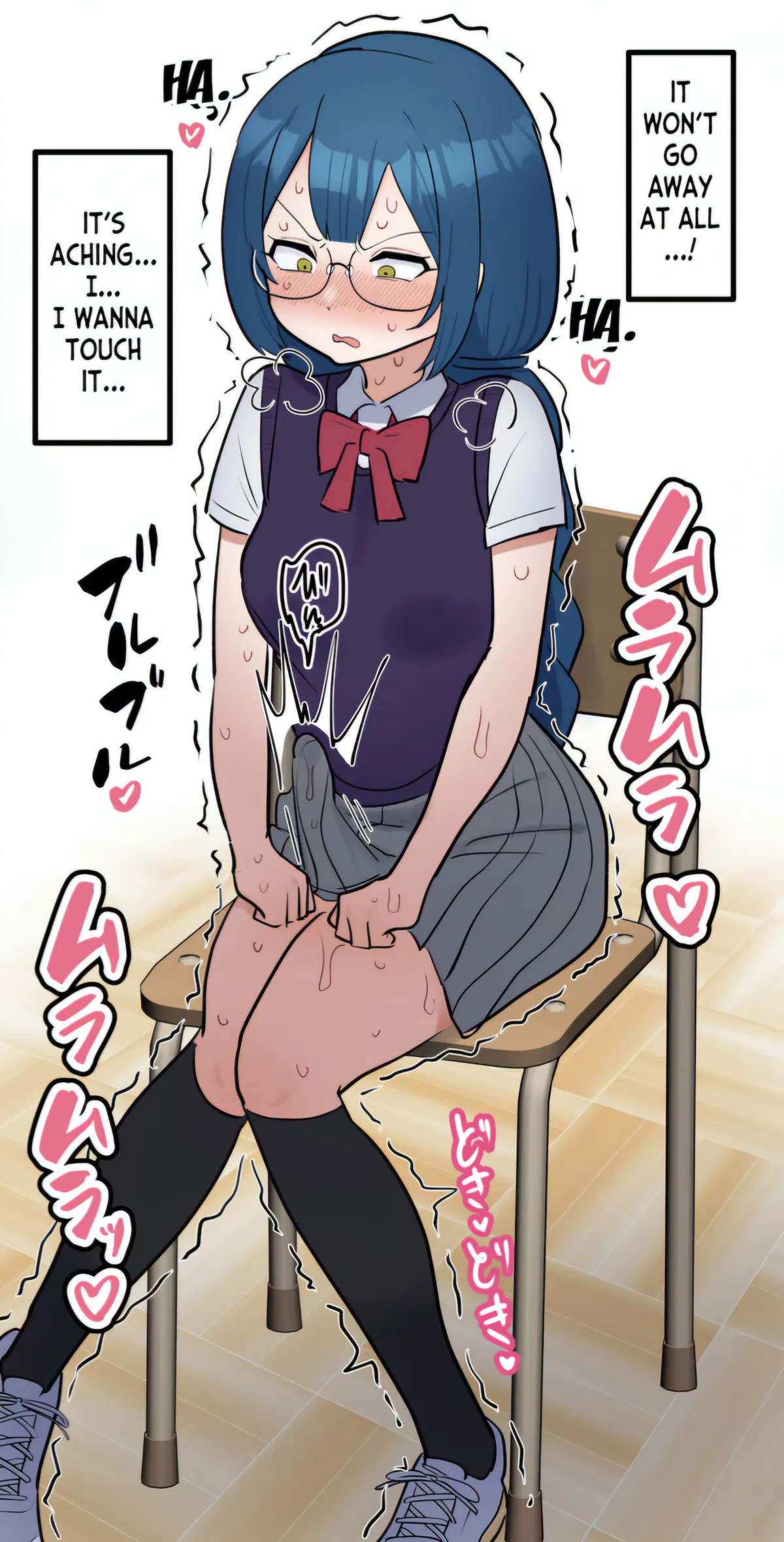 Avatar of Quiet Girl has a Small Dick