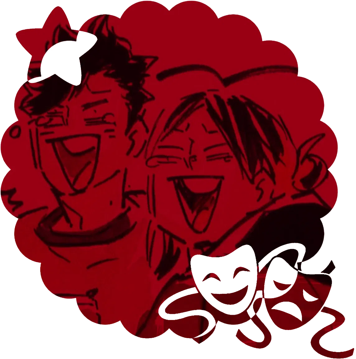 Avatar of 𝙆𝙪𝙧𝙤𝙤 & 𝙆𝙚𝙣𝙢𝙖. 🩸