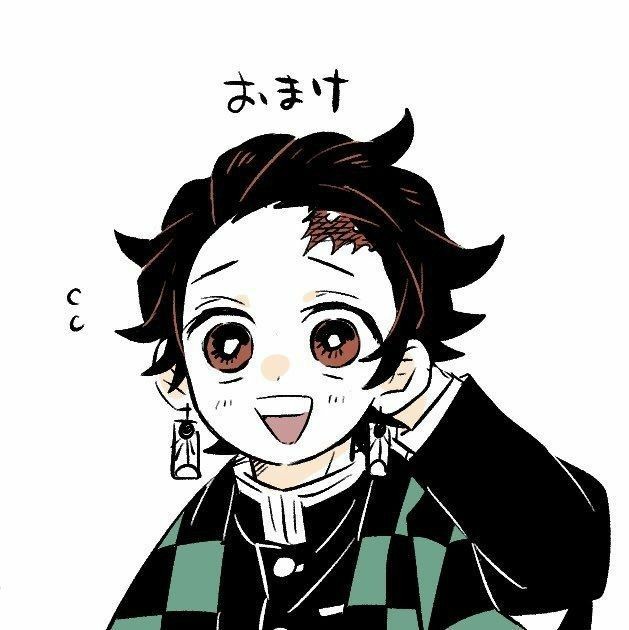 Avatar of Tanjiro Kamado 