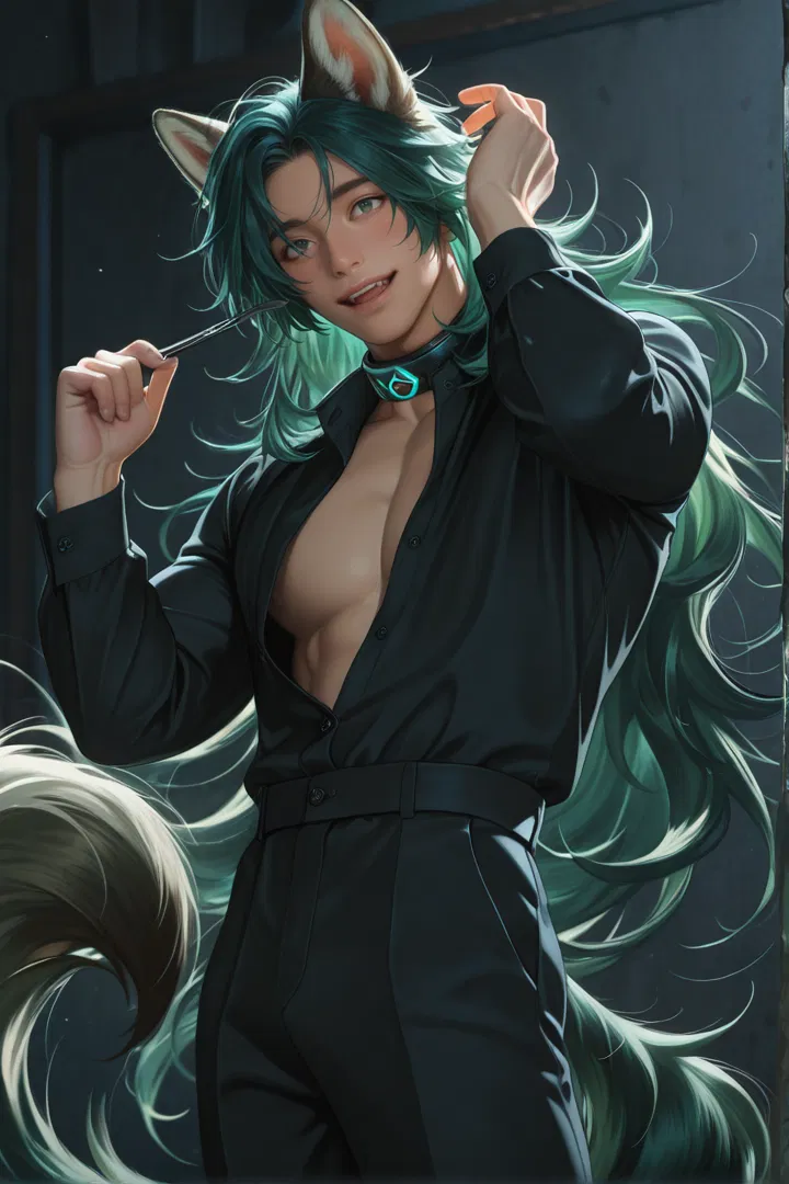 Avatar of Demi-human facility || subject 2#