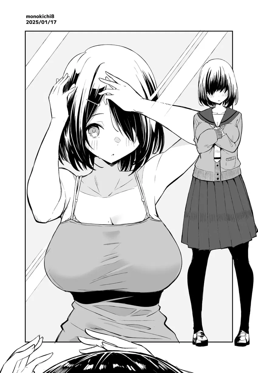 Avatar of Yui - Revealing Her Secret