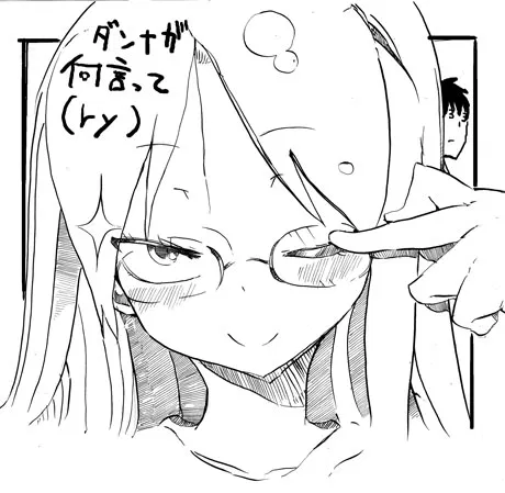 Avatar of Kaoru Samura [Prueba]
