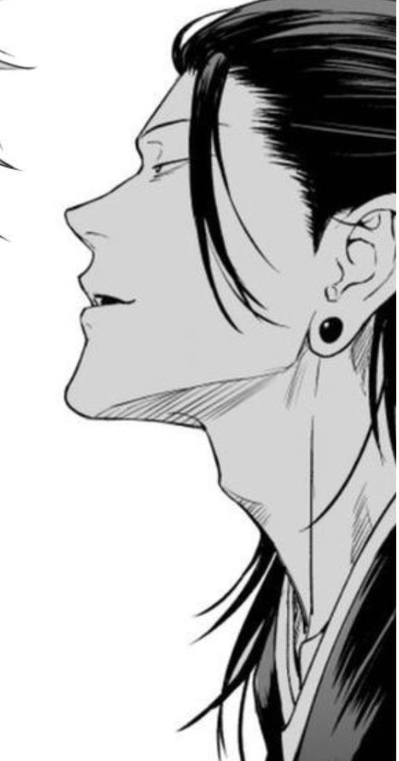 Avatar of Suguru Geto