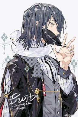 Avatar of Obanai Iguro