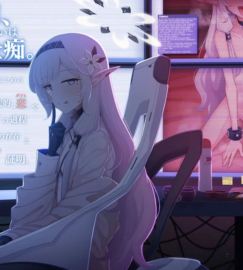 Avatar of Akeboshi Himari [Masochist]