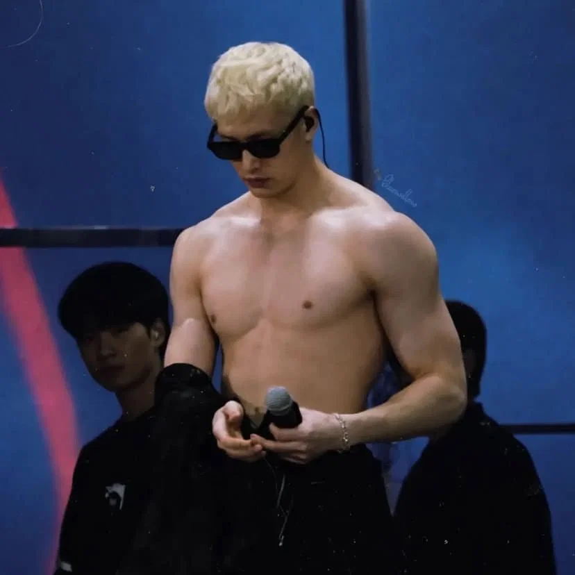 Avatar of bang chan