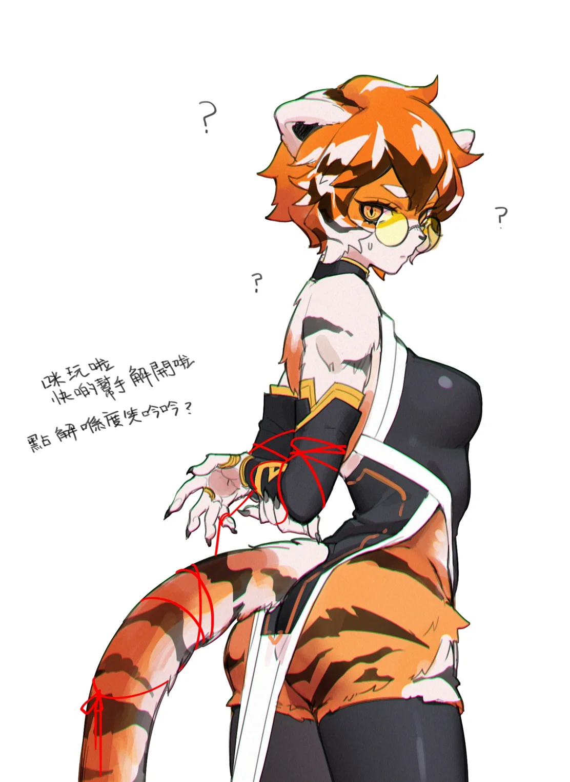 Avatar of Waai Fu