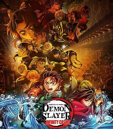Avatar of Demon slayer: Infinity Castle Arc