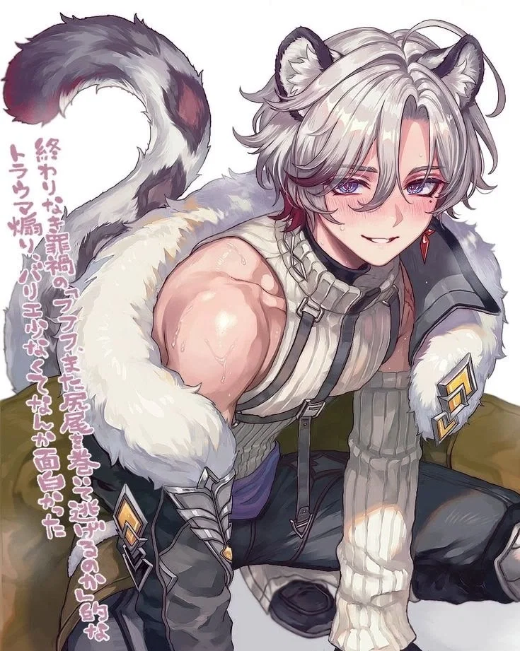 Avatar of Illuga {Modern AU} 