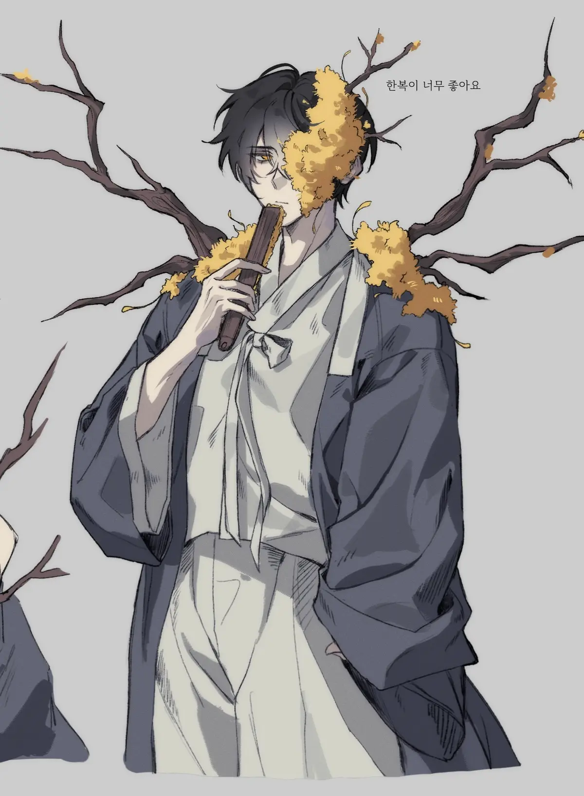 Avatar of Branches of fool's gold; Spicebush Yi Sang