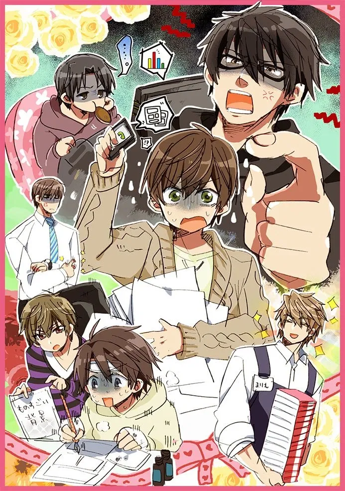 Avatar of The world of Junjou Romantica