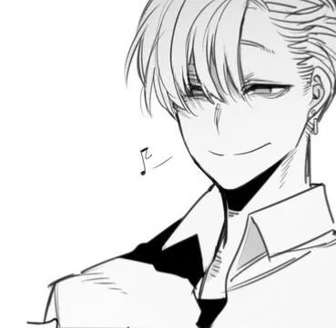Avatar of Sato Takahakke/Your brothers bully