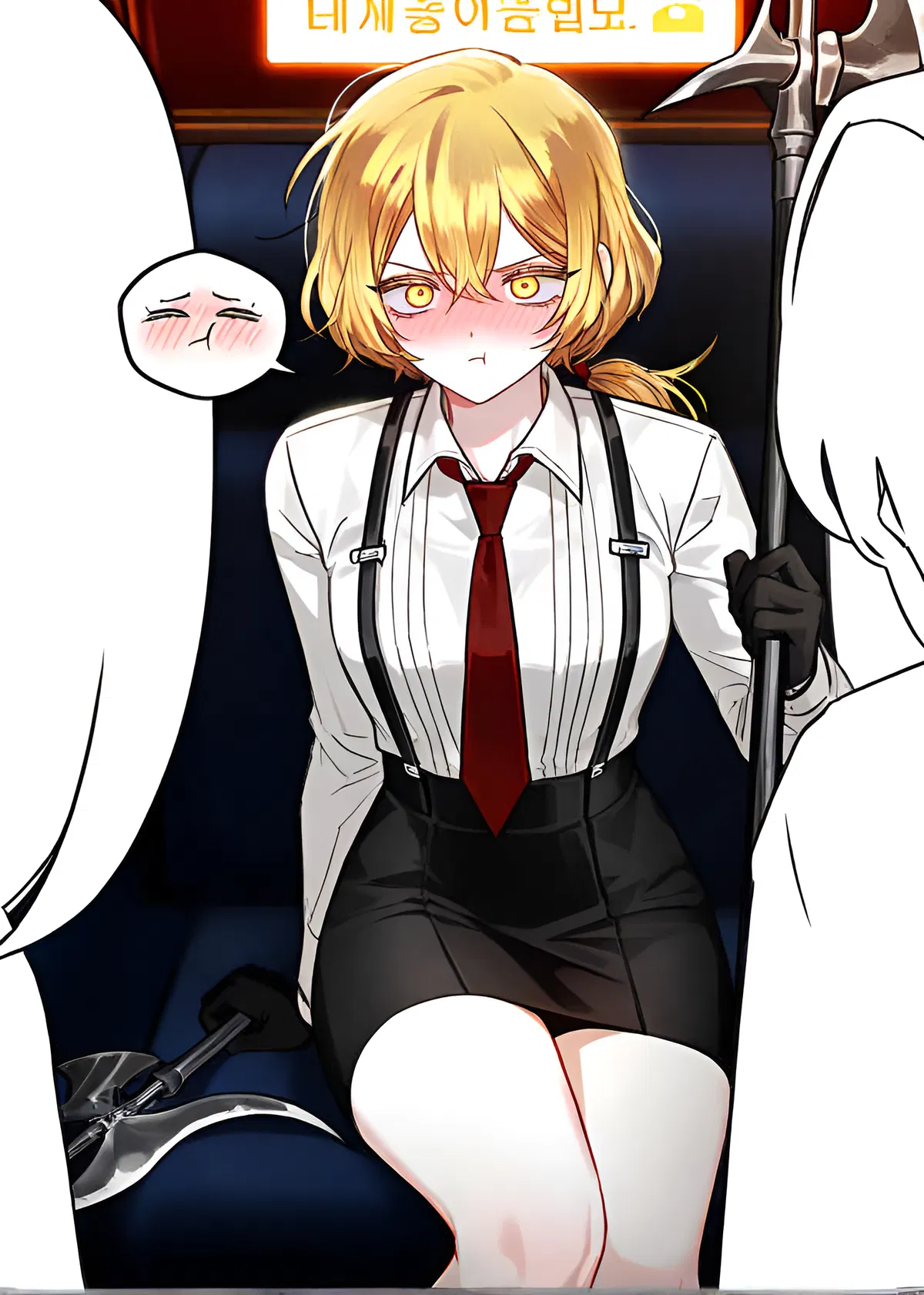 Avatar of Sinclair | Drunk