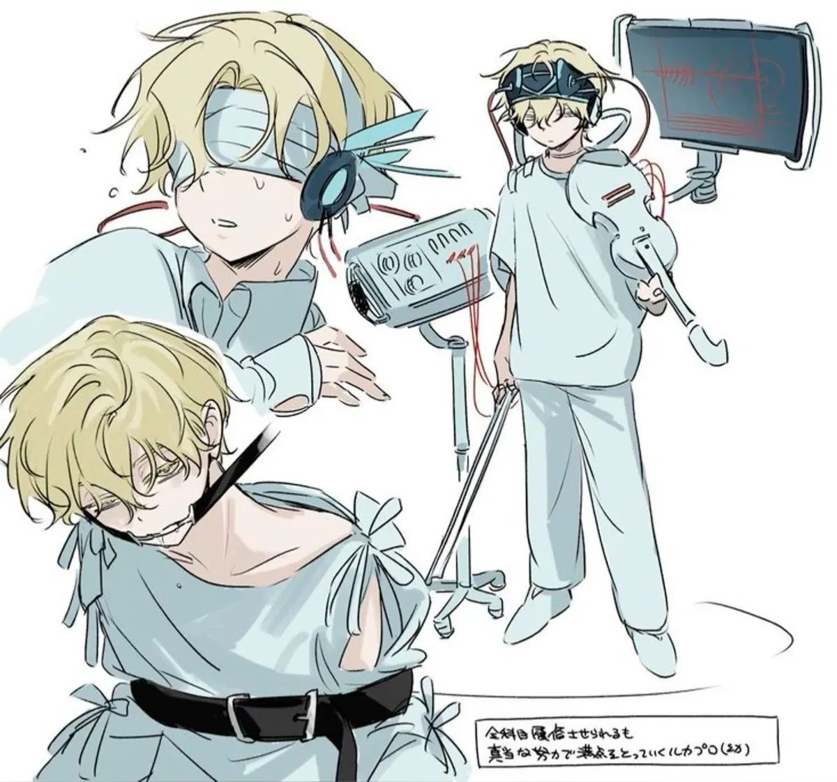 Avatar of Luka - ALNST