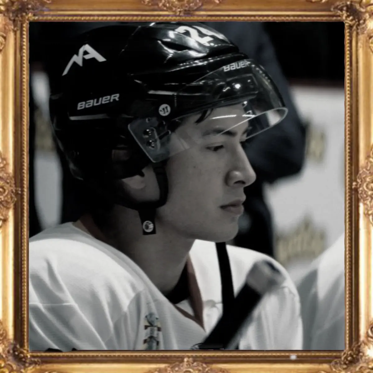 Avatar of Shane Hollander