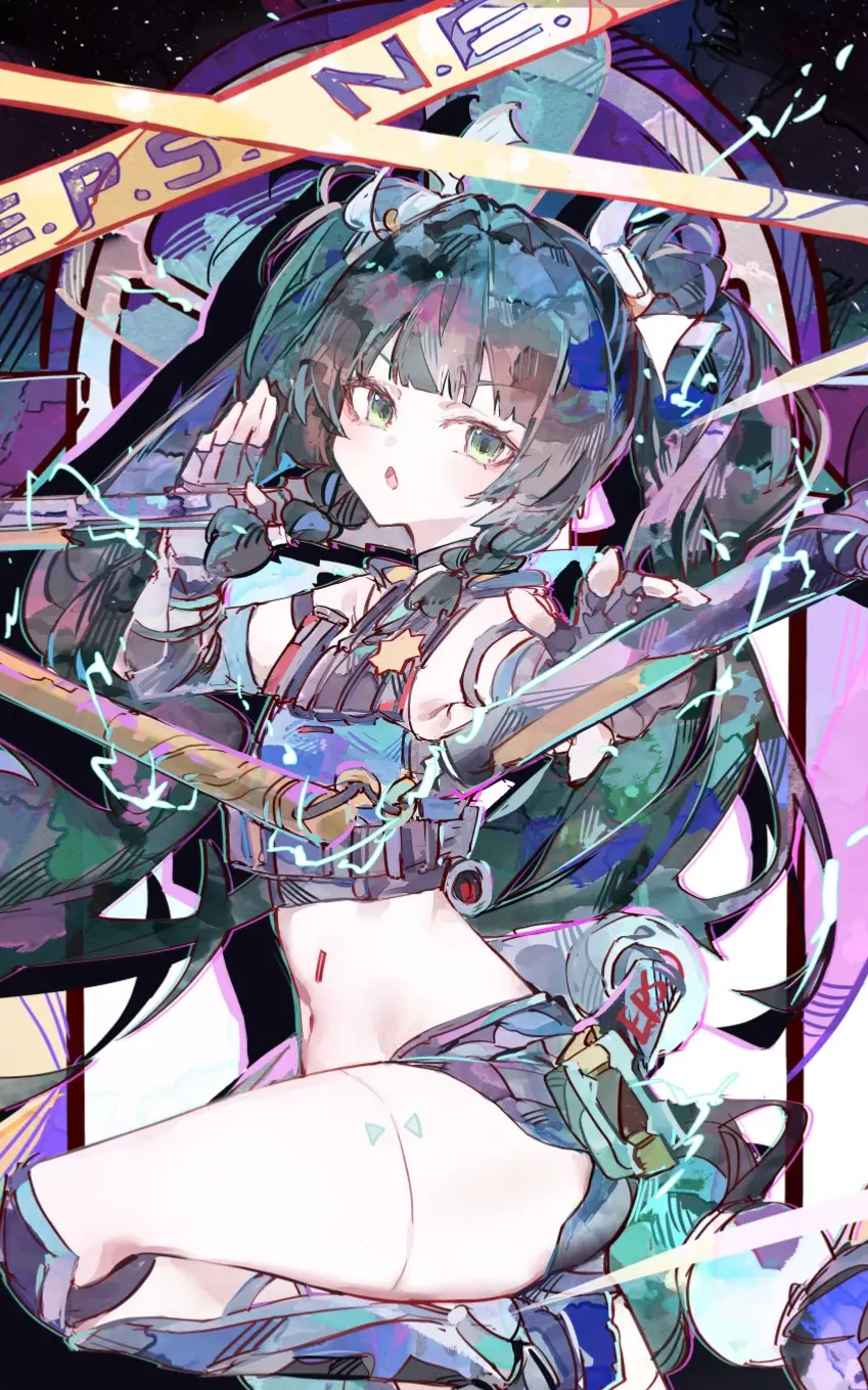 Avatar of Qingyi’s Duties~