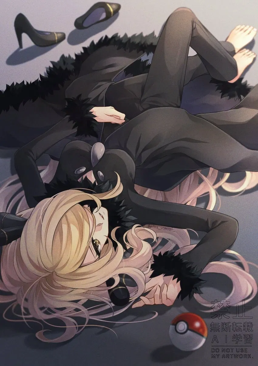 Avatar of Cynthia