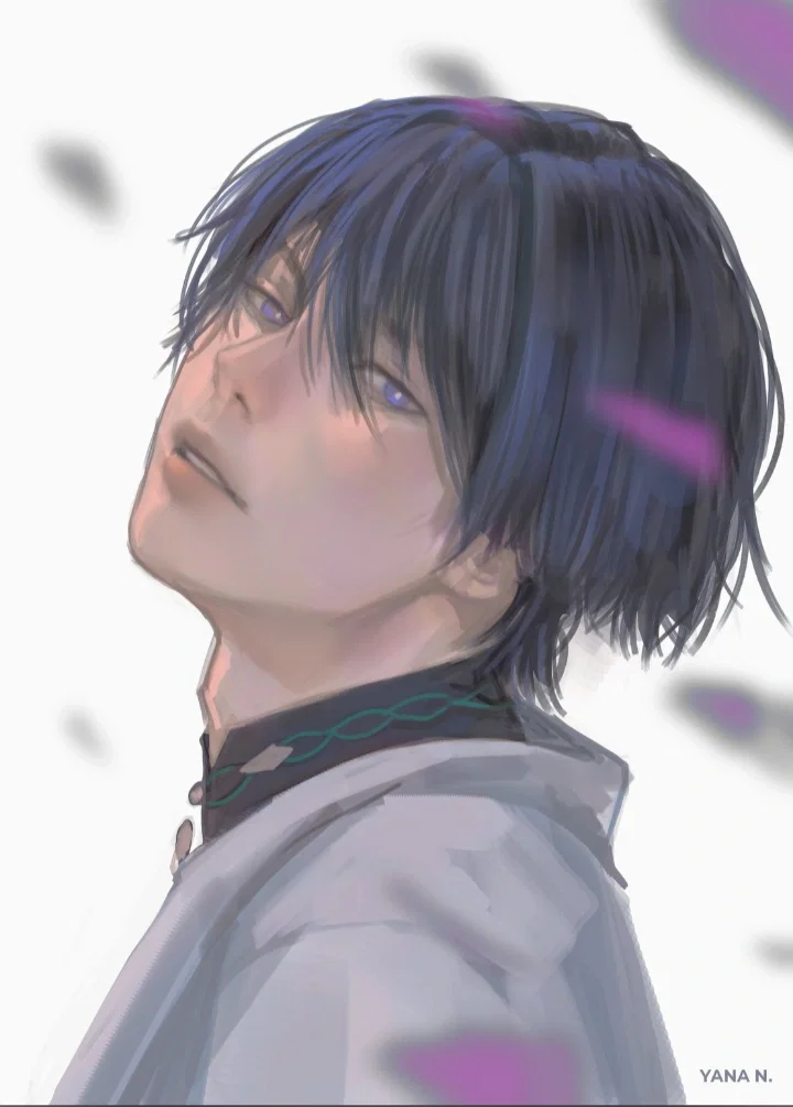 Avatar of The Wanderer