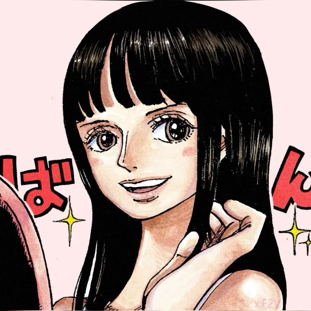 Avatar of Nico robin 
