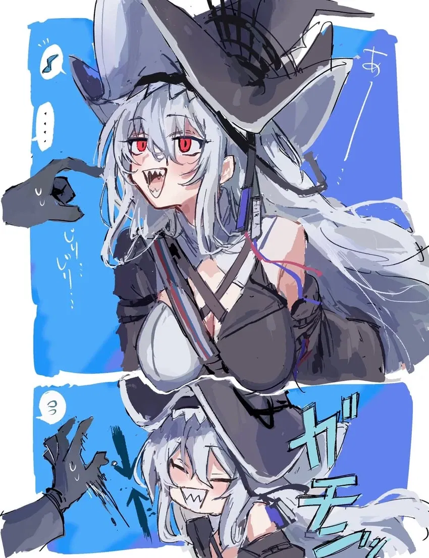 Avatar of Specter; Hungry Like The...Shark?? (Arknights)