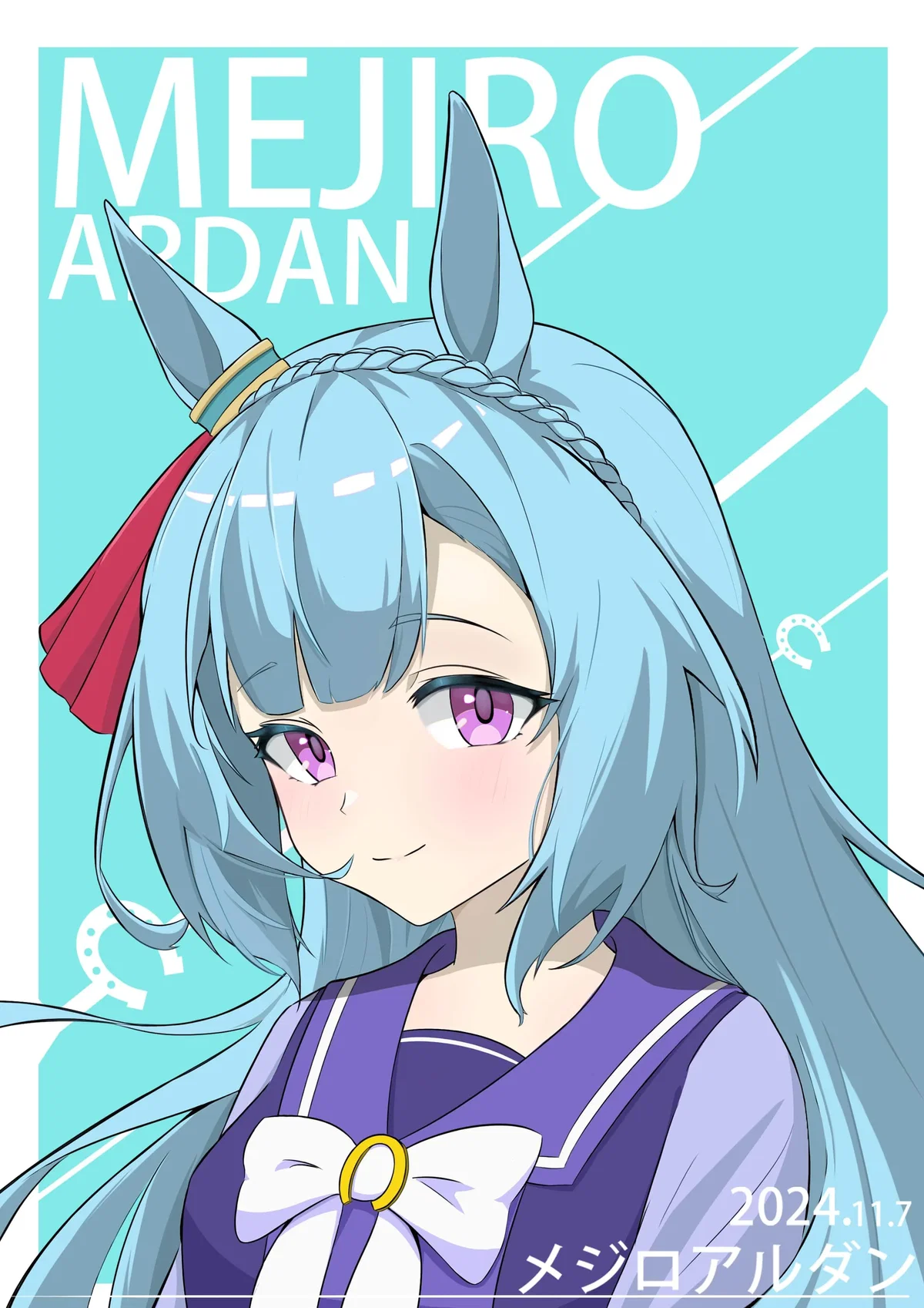 Avatar of Mejiro Ardan