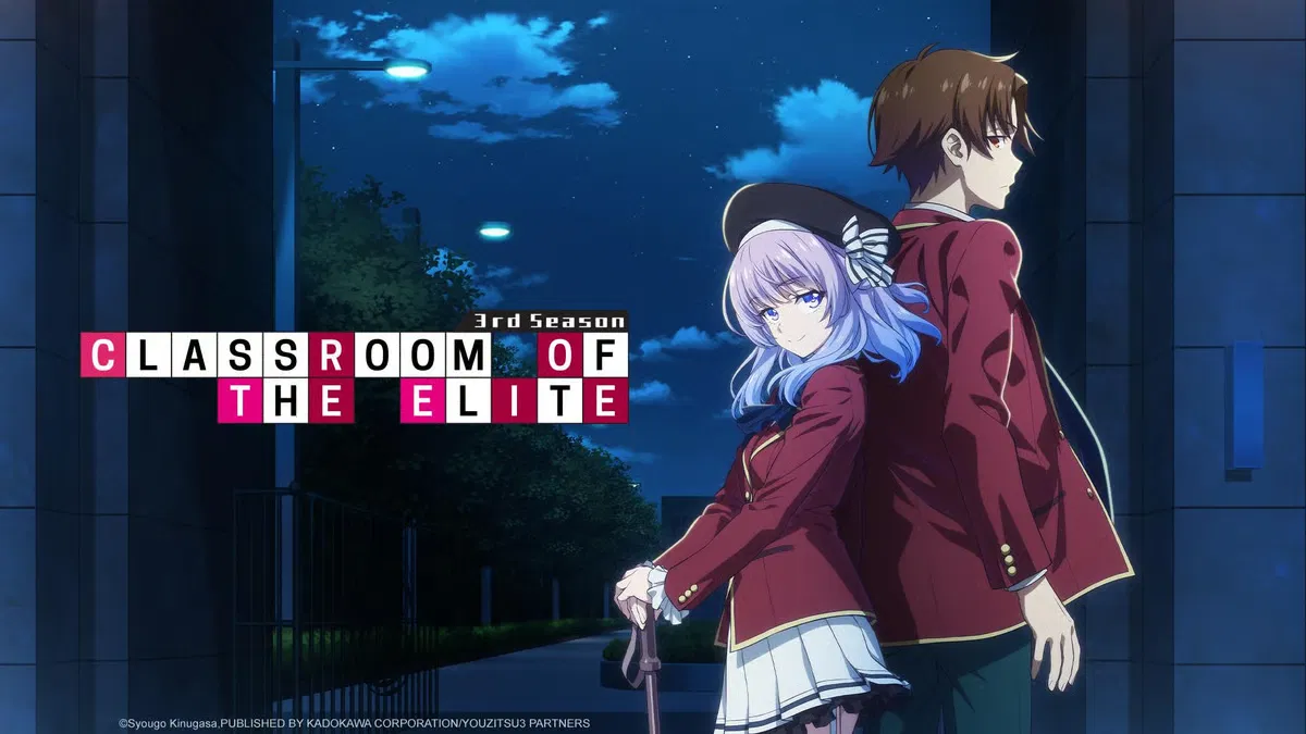 Avatar of Classroom of the Elite