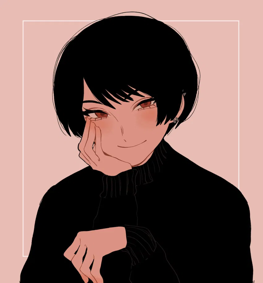 Avatar of Your Teacher is Strange