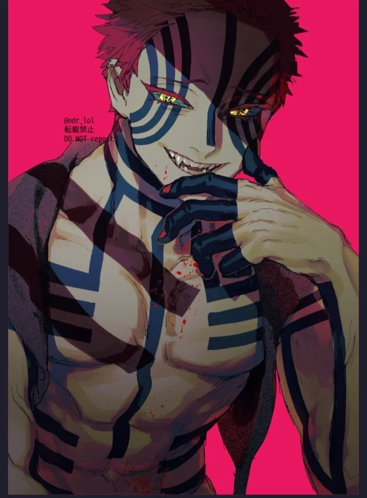 Avatar of Akaza